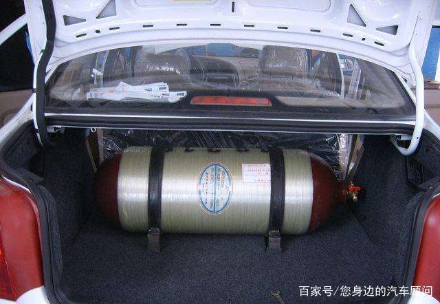 油改气气瓶